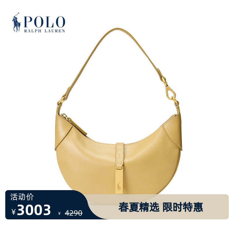 【Polo Id】Ralph Lauren/Ralph Lauren Women's 26 Spring Leather Mini Shoulder Bag Rl54212