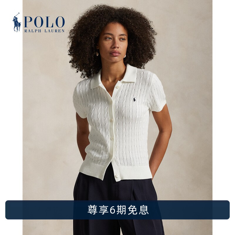 Ralph Lauren/Ralph Lauren Women's Classic Slim-Fit Cotton Polo Knit Cardigan