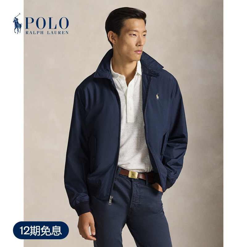 Ralph Lauren/Ralph Lauren Men's Classic Southland Packable Jacket Rl19905