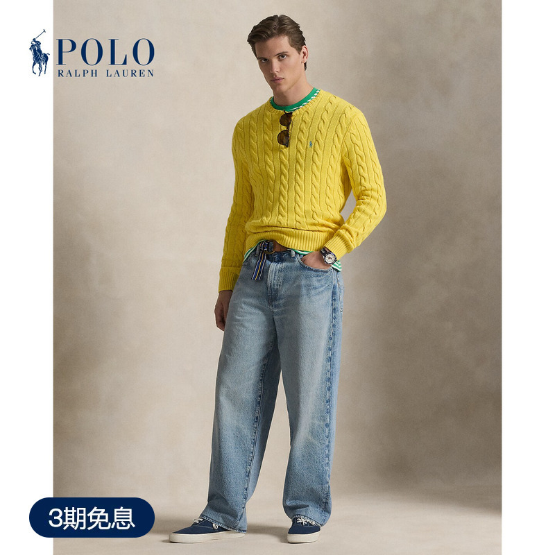 Ralph Lauren/Ralph Lauren Men's Classic Rivington Loose Cotton Jeans Rl100807