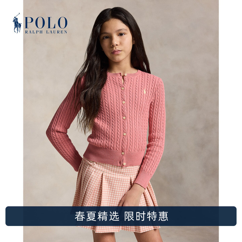 Ralph Lauren/Ralph Lauren Girls' 26 Spring Cable Knit Cotton Cardigan Rl44090 Ralph Lauren/Ralph Lauren Girls' 26 Spring Cable Knit Cotton Cardigan Rl44090