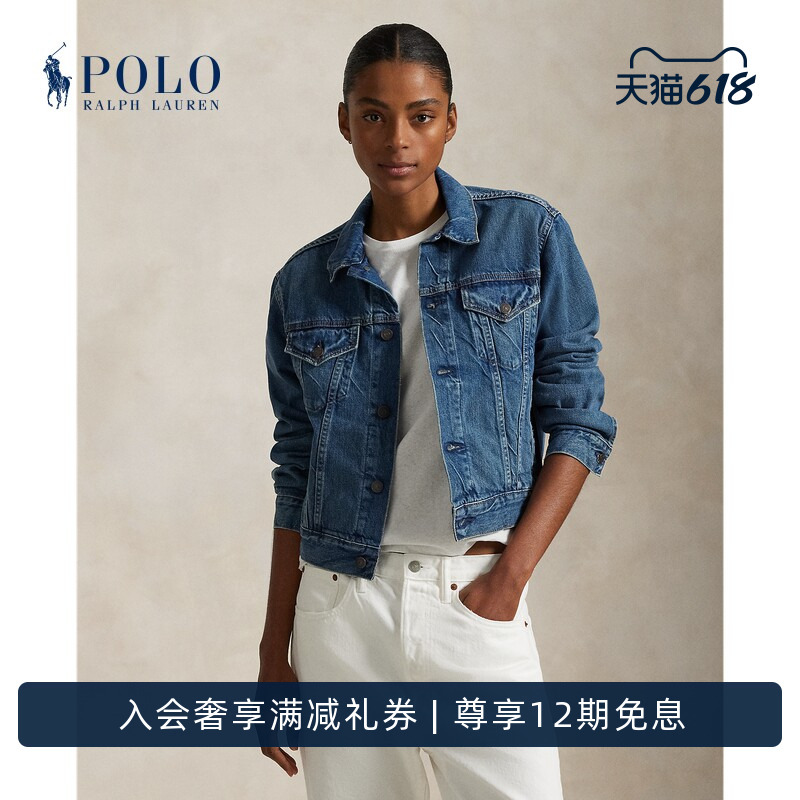 Ralph Lauren/Ralph Lauren Women's Classic Loose Fit Denim Trucker Jacket