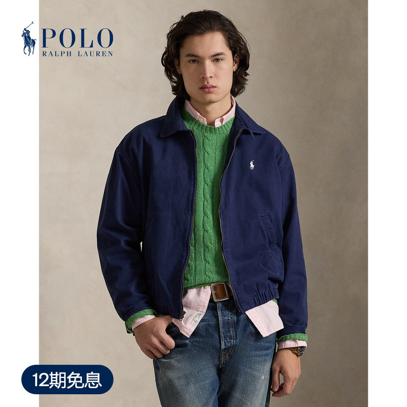 Ralph Lauren/Ralph Lauren Men's Classic Large Fit Cotton Jacket Rl19384
