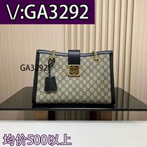 Dear this bitter color embroidered storage bag black pearlescent color three-layer bag contrasting color small dragon color 7241