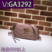 Dear this travel pearlescent cloud bag embroidered mesh storage bag chain bag new style 3575