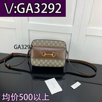 Dear this schoolbag is a contrasting bitter color three-layer bag mesh large bag new style genuine leather 5854