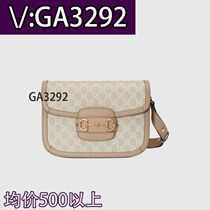 Dear this cloud bag straw flower storage bag silver pink school bag pearl color matching bag 6373