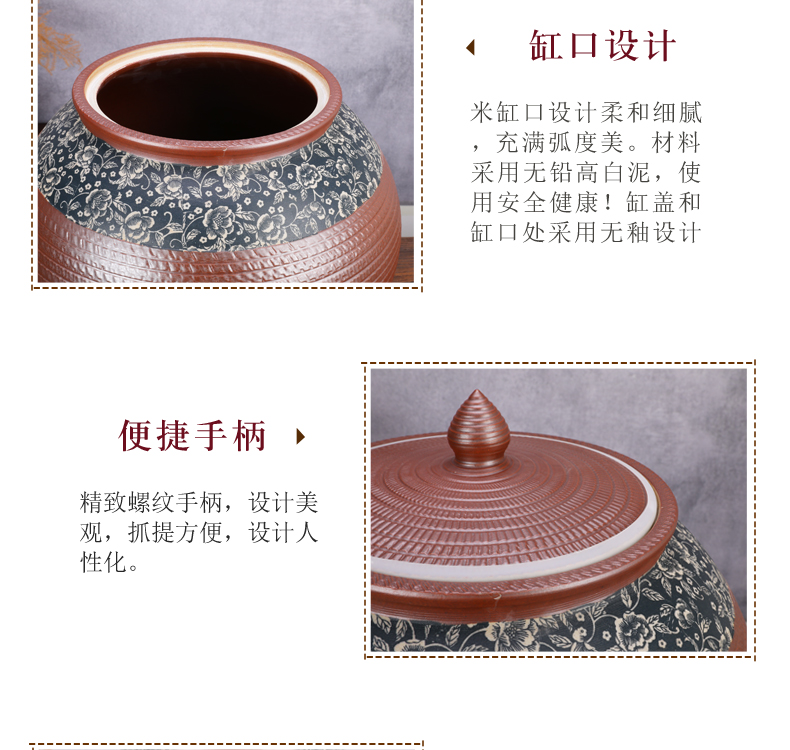 Jingdezhen ceramic barrel storage bins moistureproof kitchen oil cylinder ricer box kg30 20 jins 50 kg sealed with cover tank