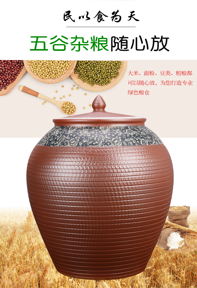 Jingdezhen ceramic barrel storage bins moistureproof kitchen oil cylinder ricer box kg30 20 jins 50 kg sealed with cover tank