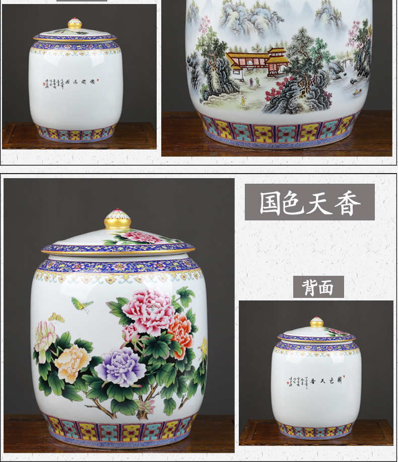 Jingdezhen ceramic pot store content of household barrel tea leaves tea urn storage tanks tank cylinder with cover puer tea cake