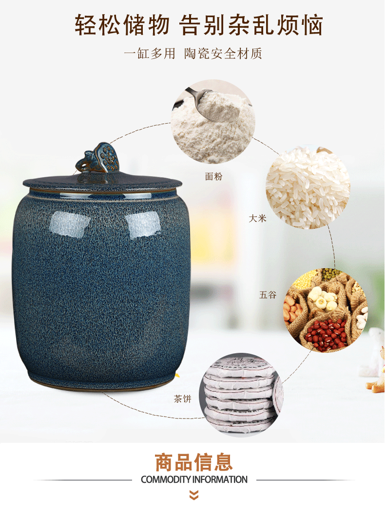 Jingdezhen ceramic barrel with cover tank 20 jins 30 jins home ricer box sealed bucket tea water storage tank meter box