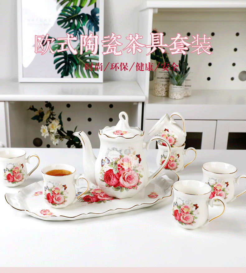 Jingdezhen tea set household Korean cold cold ceramic cups of water kettle with kettle suit heat - resistant coffee cup with pallets