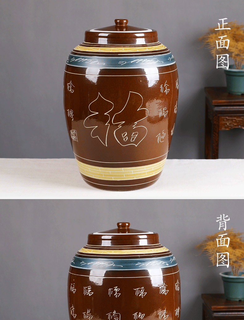 Jingdezhen ceramic barrel ricer box 50 kg/100 jins cylinder tank with cover meters tank cylinder seal storage tank