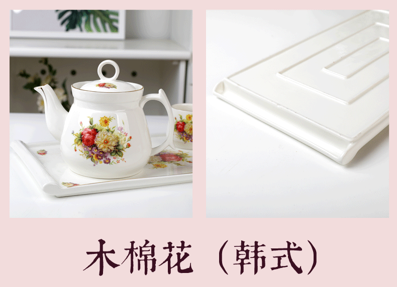 Jingdezhen Korean ceramic teapot tea sets a cup of tea tray with the tray of a complete set of gift boxes household utensils suits for