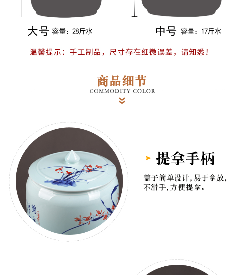 Jingdezhen ceramic barrel ricer box home with cover seal tank storage tank cylinder moistureproof cylinder pu 'er tea cake