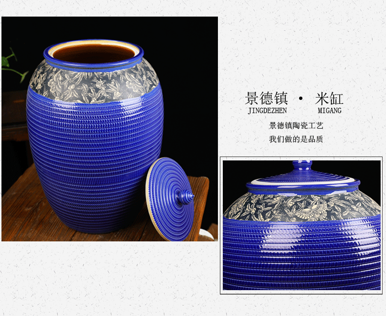 Jingdezhen ceramic barrel ricer box 50 kg 100 jins home with cover tea cylinder storage jar of pickles water oil cylinder