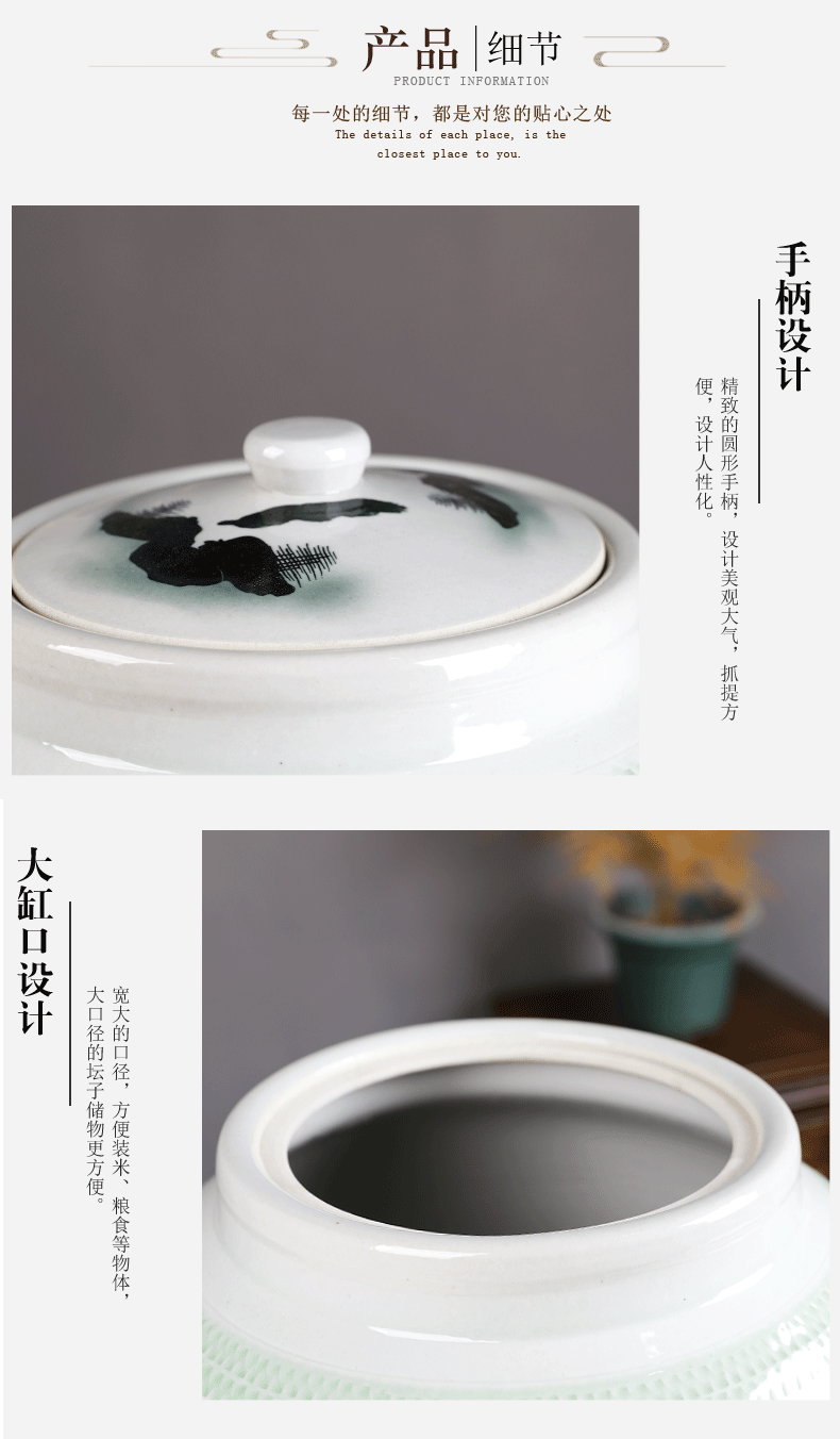 Jingdezhen ceramic barrel ricer box 50 kg/100 jins cylinder tank with cover meters tank cylinder seal storage tank