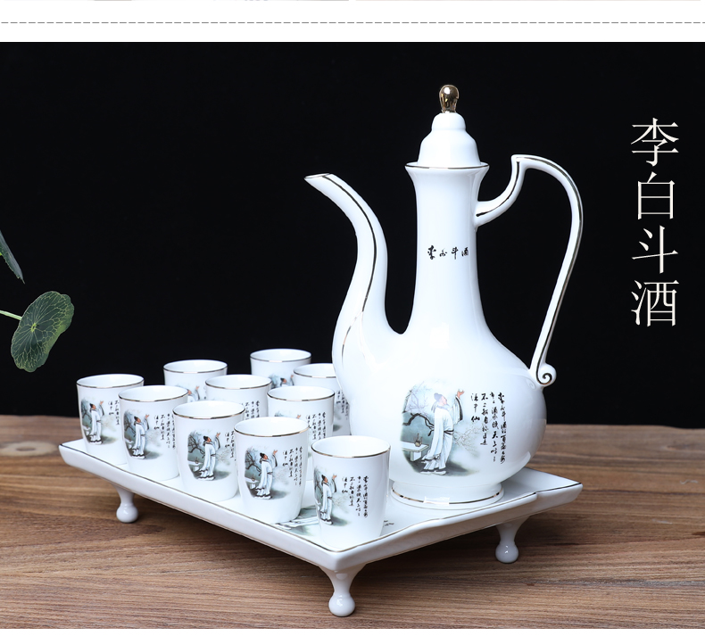 Ceramic wine suits for with tray was hip flask glass wine liquor of a complete set of points of blue and white porcelain cup Chinese wine gift