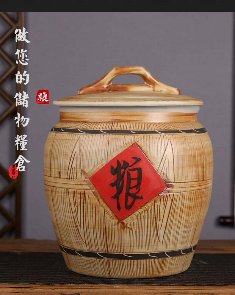 Jingdezhen ceramic barrel storage tank imitation wood grain sealed as cans ricer box oil cylinder cylinder flour 10 jins 20 jins 30 pounds looking