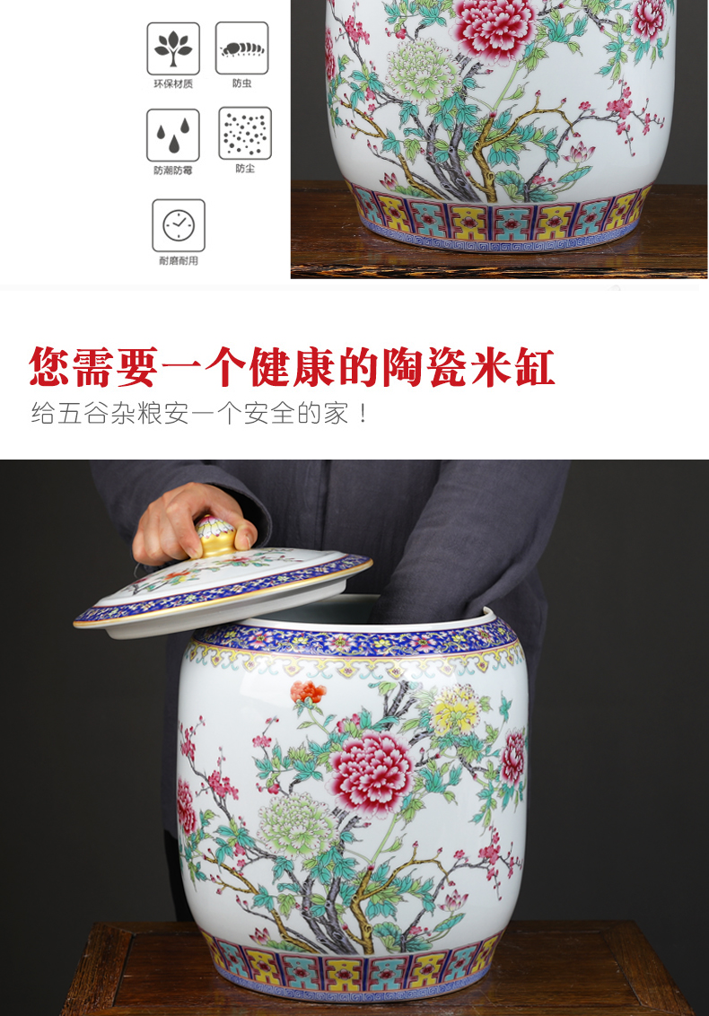 Jingdezhen ceramic pot store content of household barrel tea leaves tea urn storage tanks tank cylinder with cover puer tea cake