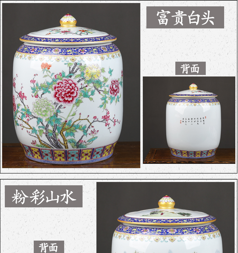 Jingdezhen ceramic pot store content of household barrel tea leaves tea urn storage tanks tank cylinder with cover puer tea cake