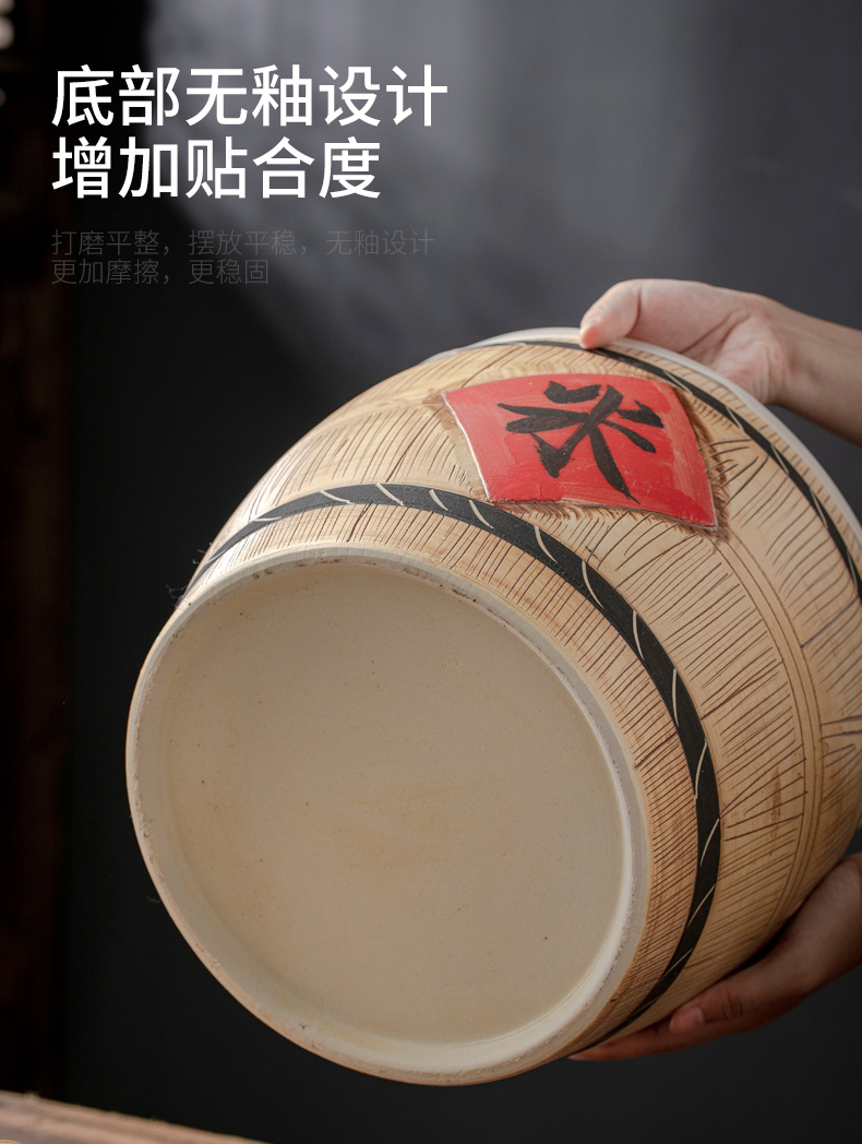 Jingdezhen ceramic barrel storage tank imitation wood grain sealed as cans ricer box oil cylinder cylinder flour 10 jins 20 jins 30 pounds looking