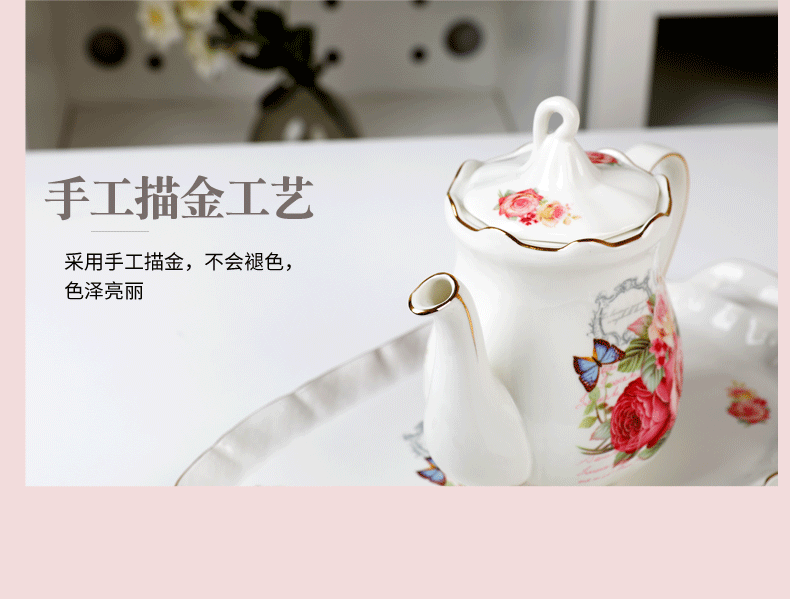 Jingdezhen tea set household Korean cold cold ceramic cups of water kettle with kettle suit heat - resistant coffee cup with pallets