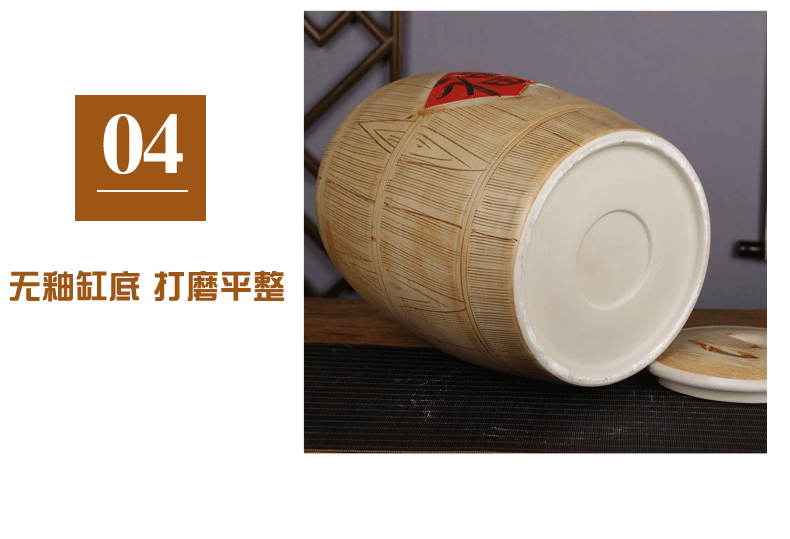 Jingdezhen ceramic barrel home 20 jins 30 jins 50 with imitation solid wood flour barrels moistureproof with cover seal storage tank