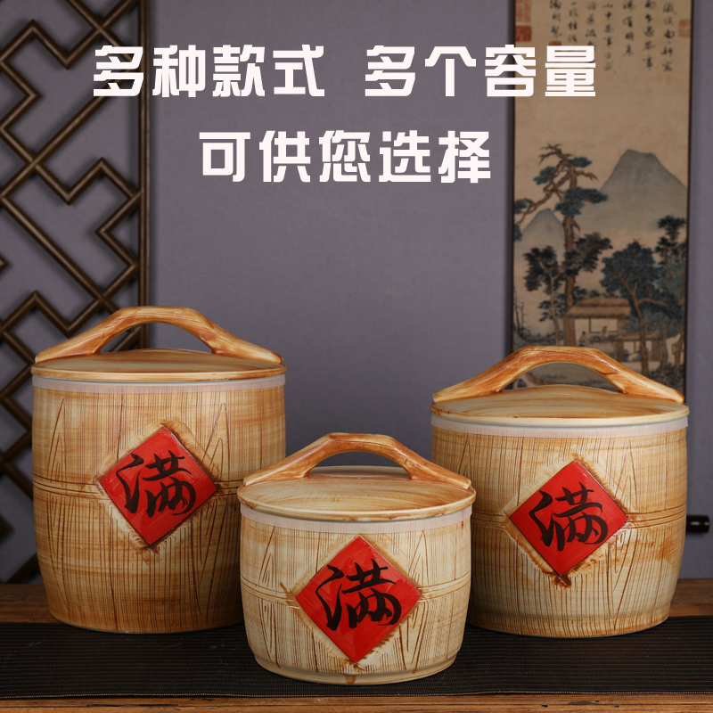 Jingdezhen ceramic barrel storage tank imitation wood grain sealed as cans ricer box oil cylinder cylinder flour 10 jins 20 jins 30 pounds looking