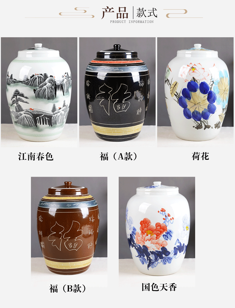 Jingdezhen ceramic barrel ricer box 50 kg/100 jins cylinder tank with cover meters tank cylinder seal storage tank