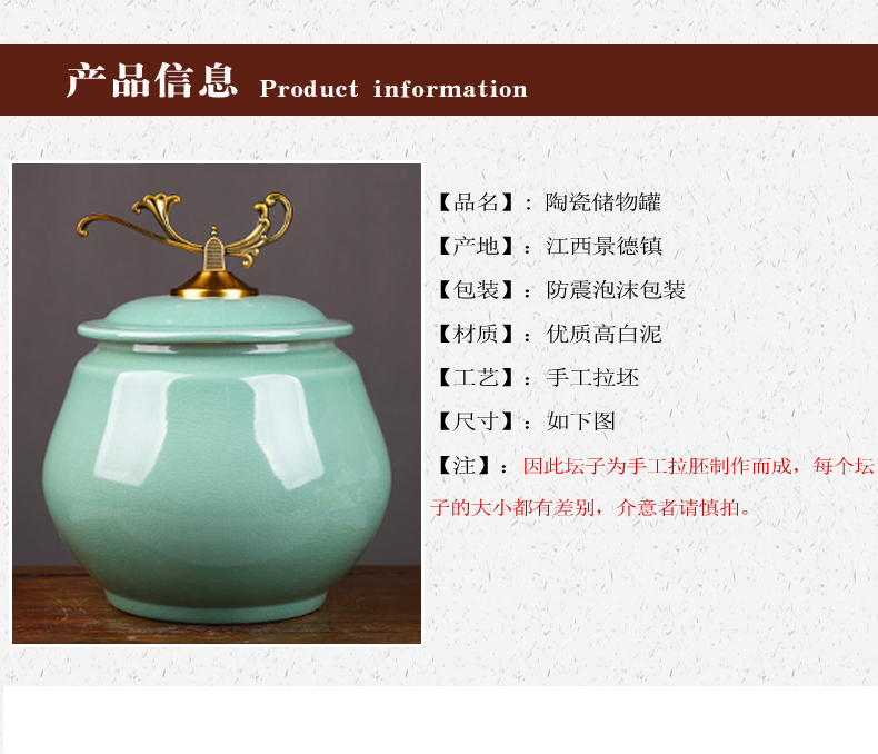 Jingdezhen ceramic barrel ricer box moistureproof insect - resistant seal storage jar with cover rice box storage oil tank m furnishing articles