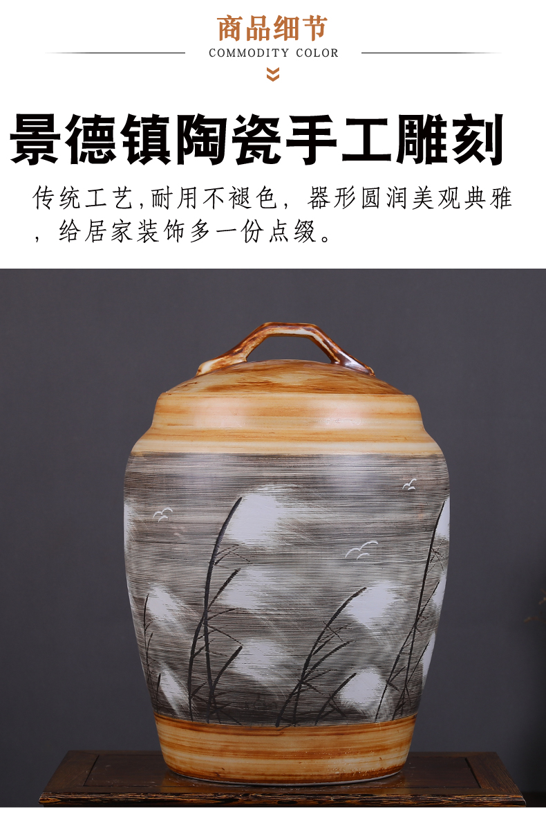 Jingdezhen ceramic barrel storage tank household water tanks imitation solid wood 50 kg installed sealed cylinder barrels moistureproof with cover flour