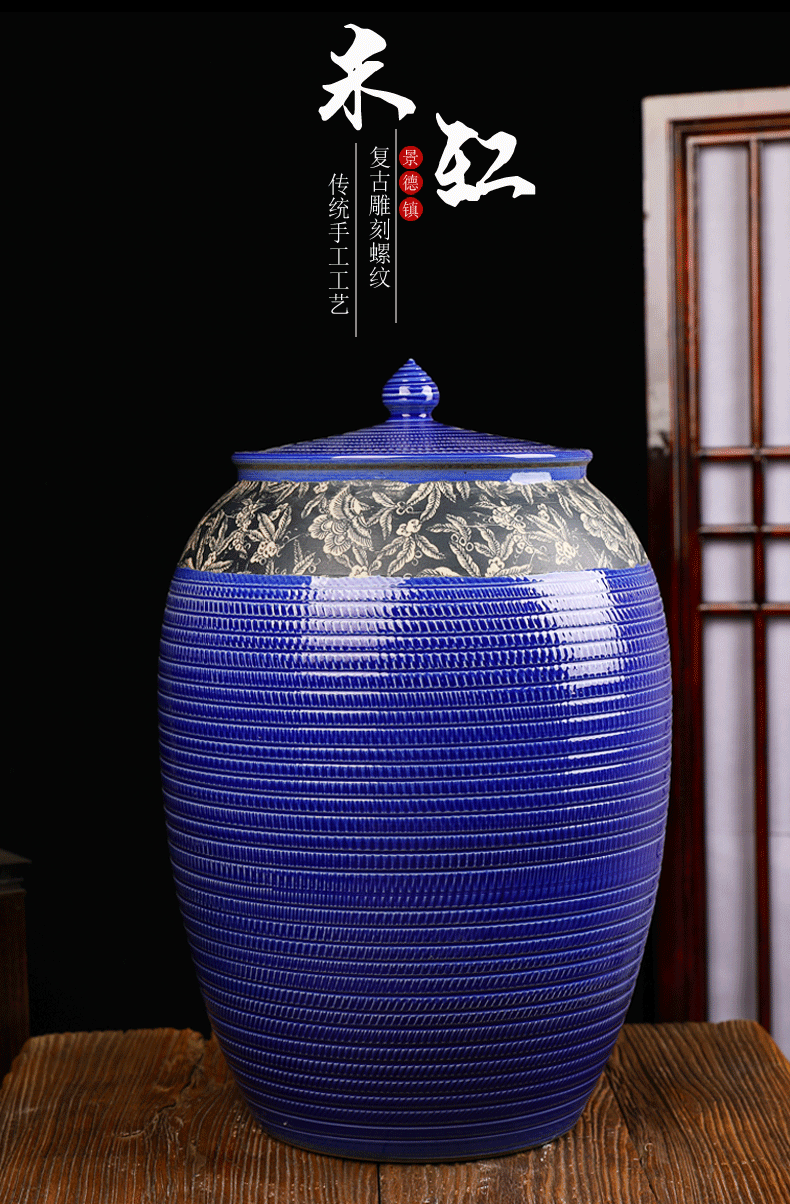 Jingdezhen ceramic barrel ricer box 50 kg 100 jins home with cover tea cylinder storage jar of pickles water oil cylinder