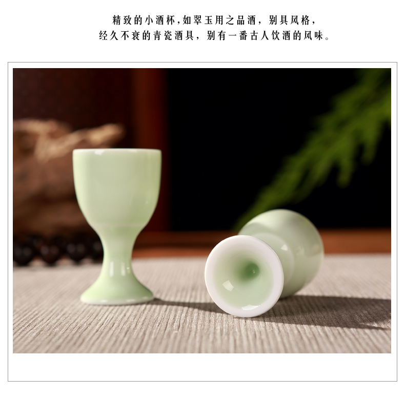 Jingdezhen ceramics wine suits for antique wine home celadon hip belt tray liquor cup gift