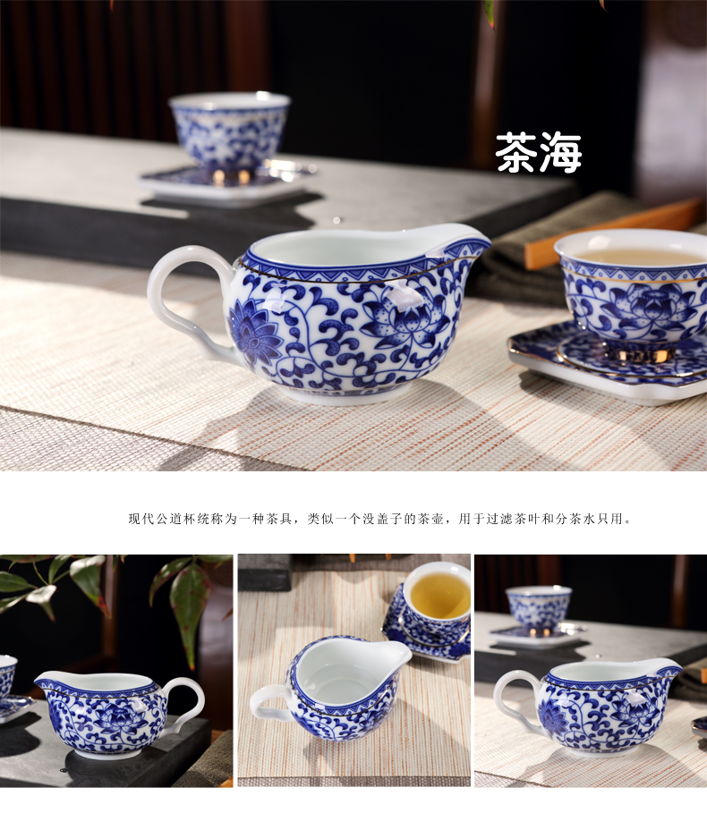 Ceramic home office cup tea cup archaize kongfu tea tureen of blue and white porcelain teapot teacup suit restoring ancient ways