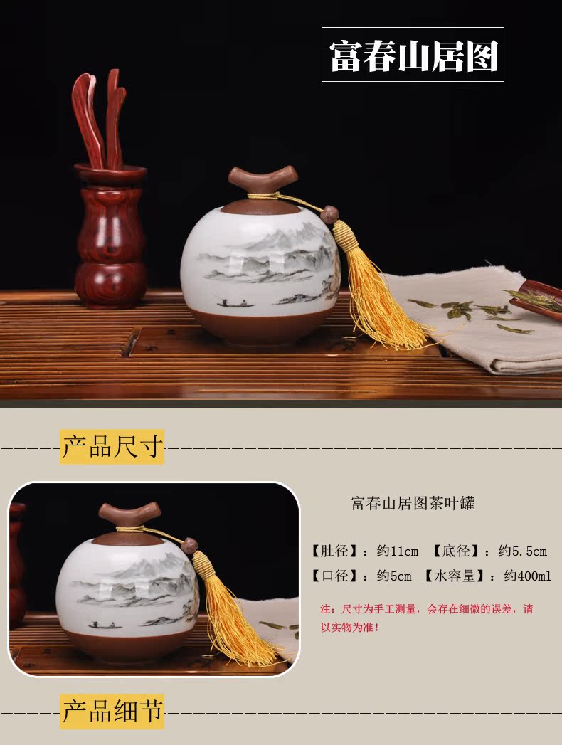 Jingdezhen ceramic seal tea pot cylinder puer tea bucket cylinder small POTS box store receives furnishing articles kunfu tea