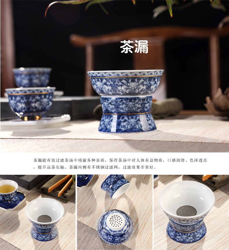 Ceramic home office cup tea cup archaize kongfu tea tureen of blue and white porcelain teapot teacup suit restoring ancient ways