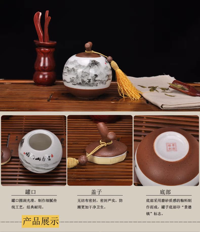 Jingdezhen ceramic seal tea pot cylinder puer tea bucket cylinder small POTS box store receives furnishing articles kunfu tea