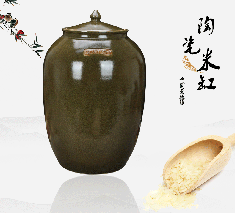 Jingdezhen ceramic barrel ricer box tea glaze 20 jins 30 jins 50 kg sealed container at the end of the storage tank tank tea urn