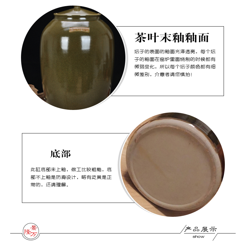 Jingdezhen ceramic barrel ricer box tea glaze 20 jins 30 jins 50 kg sealed container at the end of the storage tank tank tea urn