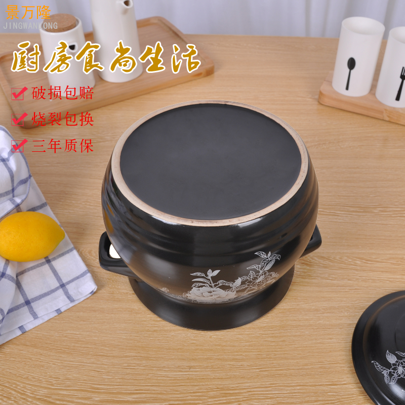 Ceramic casserole home cooking porridge soup flame heat resisting high temperature resistant Ceramic soup pot stewed casserole stone bowl, soup pot of stew