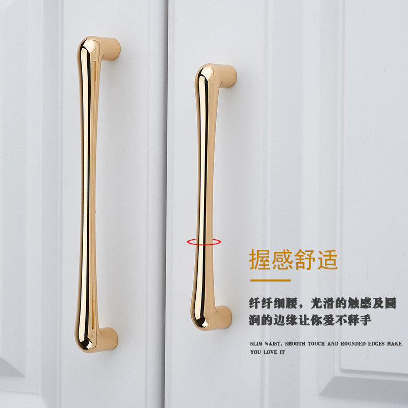 Golden light luxury handle door black modern minimal wardrobe whole cabinet cabinet cupboard small handle drawer handle