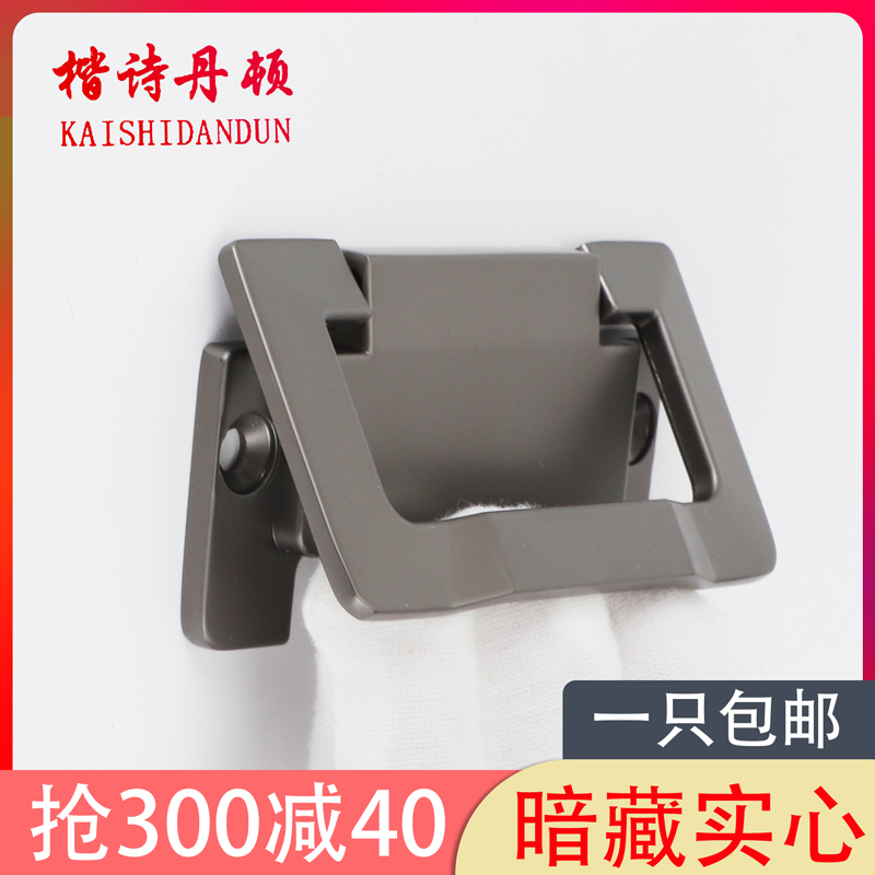 Drawers Concealed handle Ming Concealed Wardrobe Door Handles Flat Fit Modern Minimis Free of holes Concealed Flat Handle Concealed