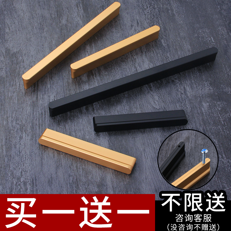 Lengthened cabinet door handle?Car Drawer Cabinet American Nordic Bronze Color Overall Cabinet Modern Minima Black Wardrobe Handle