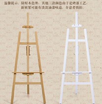 Door Wood Shelf Advertising Bracket Vertical Wooden Frame Triangle Hung Painting Rack Lanet Exhibition Rack Wooden Greeting Card Holder