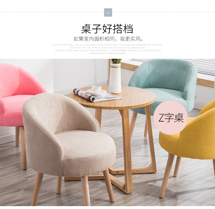 Lazy sofa hiện đại nhỏ gọn phòng căn hộ nhỏ phòng khách giải trí phòng ngủ đơn nhỏ sofa ghế ban công - Ghế sô pha ghe sofa dep