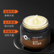 Pien Tze Huang Queen brand men's facial cream 50g moisturizing, firming, anti-wrinkle and lightening cream official website flagship store ຂອງແທ້