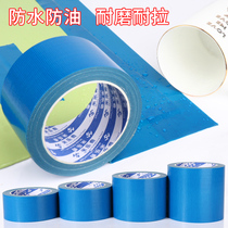 Milac Blue Burky Adhesive Tape Single-sided Cloth Tape High Adhesive Wear Resistant Cow Leather Adhesive Tape High Adhesive Strength Adhesive Tape Industrial High Viscosity Aggressive Glue Strong Glue Seal Edge Diy Seam Waterproof Adhesive Tape