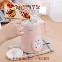 sunchance Electric Cook Pot Baby Cooking Porridge Porridge Mini Automatic Baby Food Supplement BB Soup Stew