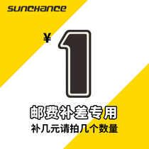 How much to make up the amount of 9XFG-FP6G